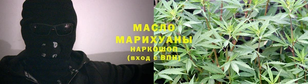 mdma Бугульма